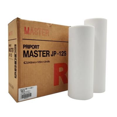 China Compatible Ricoh JP/1210 Main Roll Ricoh JP12 Gestetner CPMT16 CPMT17 A4 B4 KEY ROLL for sale