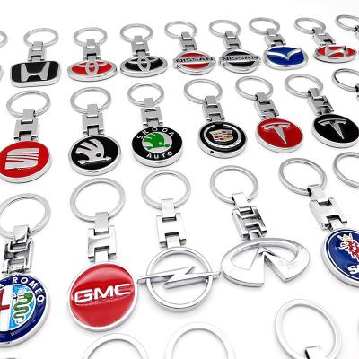 China 100% Luxury Custom Blank Car Logo Metal Keychain For Promotional Gifts for sale