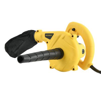 China Garden hand held high pressure electric industrial leaf blower on sale HK-BL2304 for sale