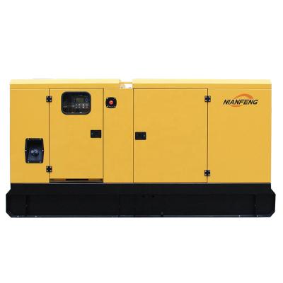 China Diesel Generator Set High Quality Alternator DCEC Power Silent Generator 80kw NFG-100KW for sale