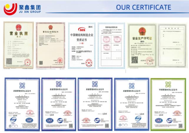 Verifizierter China-Lieferant - Shandong Juxin Steel Structure Co., ltd