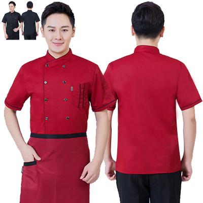 China restaurant & bar restaurant & Factory Sale China Discount Bar Chef Uniforms Restaurant Short Sleeve Server Waitress For Restaurant And Bar For Unisex for sale