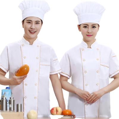 China restaurant & bar restaurant & Wholesale Classic Chef Jacket Restaurant Bar Chef Hotel Factory Uniform Wholesale for sale