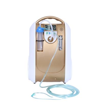 China Best Selling Amazon Lightweight Oxygen Concentrator For Outdoor, Travel, Car for sale