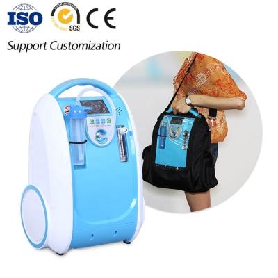 China Olive Mini Home Portable Oxgen Concentrator 93% High Purity Oxygen Concentrator 1l 5l Lightweight Promotional Oxygen Concentrator For Travel for sale