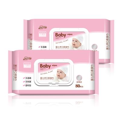 China Wet Soft Soft Baby Wipes 80pcs Water Cloth Wipes For Baby Hand Mouth Cleaning for sale