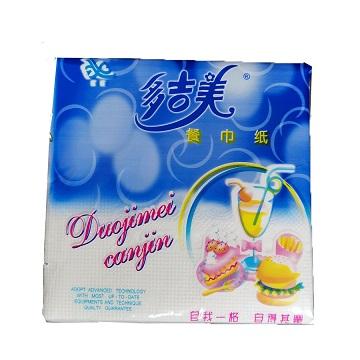 China White Disposable Restaurant Virgin Pulp Towel Tissue Paper Towel Wholesale for sale