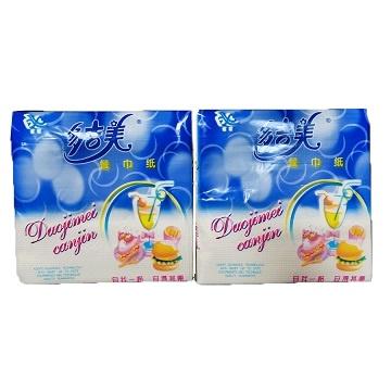 China White Virgin Pulp Napkins Table Toilet Paper Napkin Tissue for sale