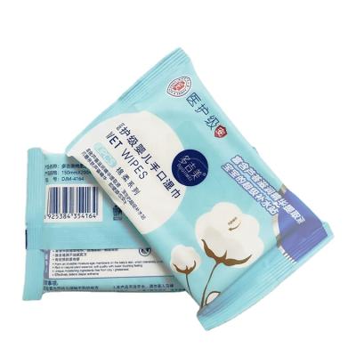 China Baby Wipes Skin Care Private Label Makeup Remover Wet Wipes Paper Antibacterial Wet Wipes For Babies for sale