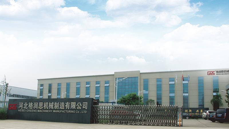 Verified China supplier - Shijiazhuang Golden Import And Export Trade Co., Ltd.