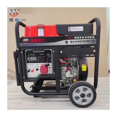 China 22 KVA American Diesel Generator For Commercial Use KN Series for sale