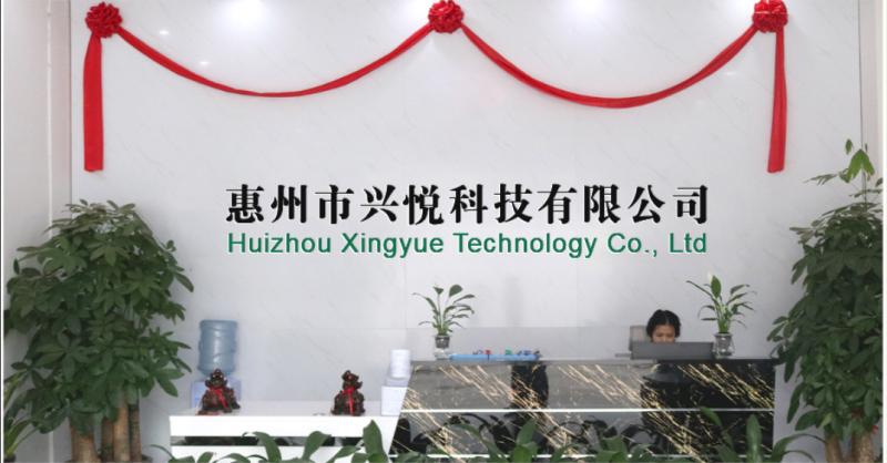 Verified China supplier - Huizhou Xingyue Technology Co., Ltd.