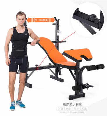 China Salon Factory Commercial Body Exercise Gym Fitness EquipmentIncline Press Bench Multifunctional Weight Bench for sale