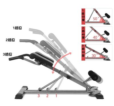 China Universal Factory Direct Foldable Fitness Equipment Roman Chair Train Core Adjustable Muscle for sale