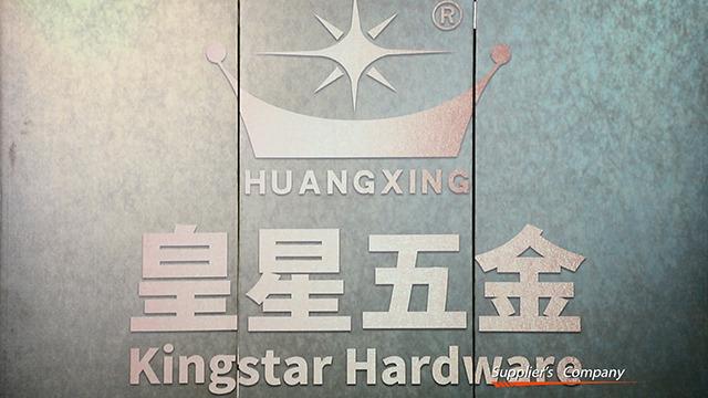 Verified China supplier - Zhaoqing Kingstar Door Control Hardware Co., Ltd.