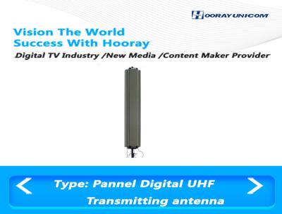 China Terrestrial Digital TV Antenna UHF 50Ω 470-860 Mhz Combined Panel DVB - T System for sale