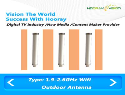 China Outdoor 12dB Wifi Digital TV Antenna High Gain Omni 1.9 - 2.6GHz Low VSWR for sale