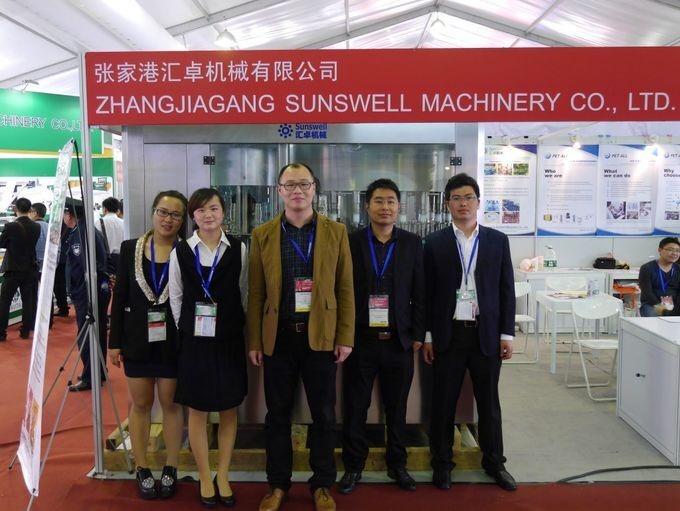 Verified China supplier - Zhangjiagang Sunswell Machinery Co., Ltd.