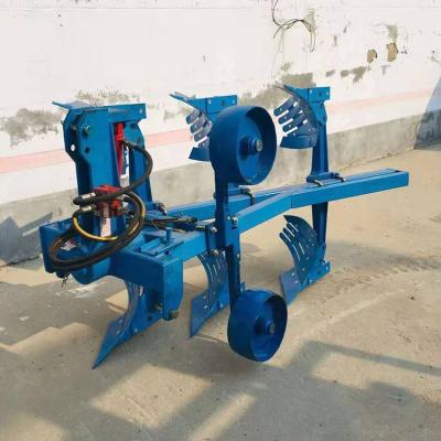 China Chinese factory 1L-535 blade plow reversible andhydraulic plow price for sale