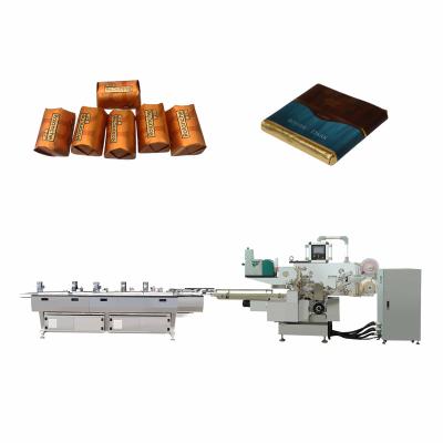 China Full Automatic Food Square Block Chocolate Packing Machine for sale