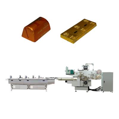 China Food Factory Supply High Speed ​​Chocolate Bar Wrapper Machine Packaging for sale