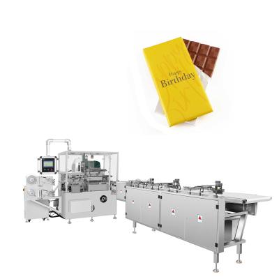 China Food Chocolate Tablet/Bar Fold Packing Machine Aluminum Foil Heat Sealing And Double Layer Paper Bonding Wrapper for sale