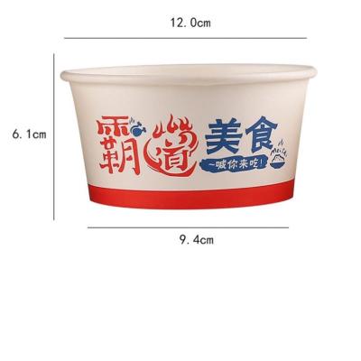 China Brown Kraft Paper Single Wall Disposable Food Container Soup Bowl With Lid for sale