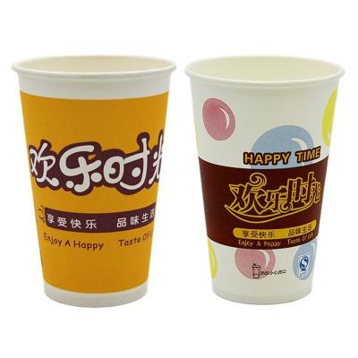 China Single / Double / Ripple 2.5 oz 2 oz Disposable Coffee Printed Paper Cup with 18 pe and Flexo Printing for sale