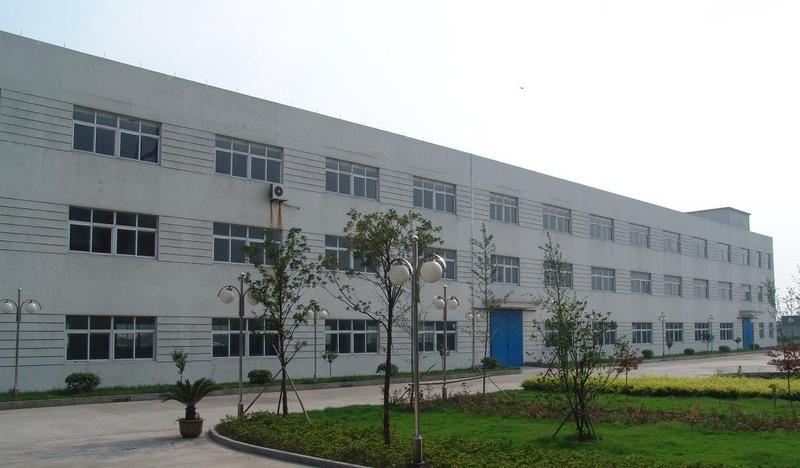 Verified China supplier - Yushan Huixuan Textile Co., Ltd.