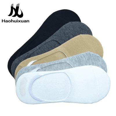 China Sweat-absorbent boat jars summer men's solid color silicone cotton non-slip low cut socks invisible cut socks for sale