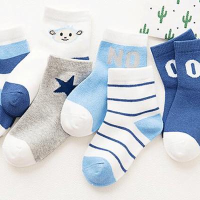 China Sweat-absorbent Thicken Comfort Cotton Anti Slip Non Skid Ankle Toddler Kids Boys Girls Newborn Baby Socks for sale