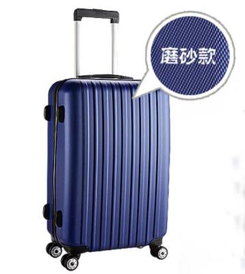 China ABS New Design PC Hard Shell Luggage Bag Travel Luggage for sale