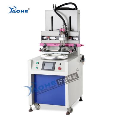 China Factory Mobile Phone Electric Back Cover Ceramic Ruler Rotary Screen Printing Machine for sale