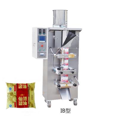 China Food Purified Water Ice Packs Sachet Water Making Machine for sale