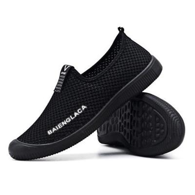 China Luxury Men's Mesh Fashion Sneakers Korean Breathable Casual Shoes New Old Beijing Cloth Mesh Sneakers For Men for sale