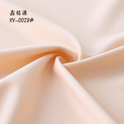 China Stretch nylon spandex stretch fabric suitable for underwear sportswear yoga body-training pants for sale