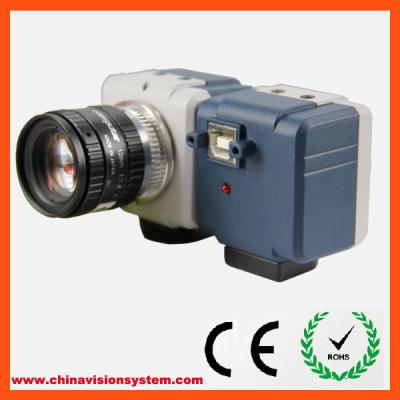 China cámara de la visión por ordenador 5.0MP con el escondrijo en venta