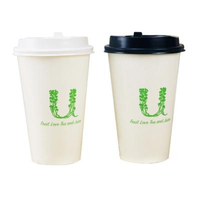 China 16OZ Double Wall Paper Cup Disposable Takeaway Coffee Cup With Lids Factory Direct Supply for sale