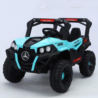 China Ride On Toy Tiger kids ride on car luxury kids electric car hot sale amusement electric /baby toy car with low price for sale