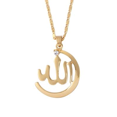 China ALLOY Wholesale Gold And Silver Vintage Diamond Muslim Allah Pendant Necklace Area Women Jewelry for sale