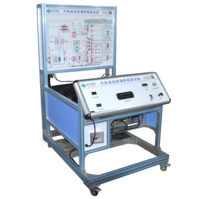 China Automotive training aids auto air conditioning system of vehicle automobile trainer for sale