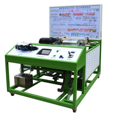 China Laboratory Educational Equipment Hybrid Electric Vehicle Training System for sale