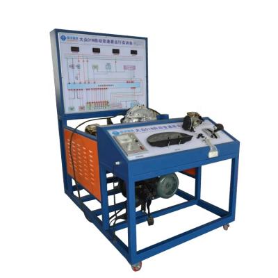 China Professional produce automobile Car Chassis System automotive school training equipment for sale