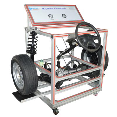 China Technical vocational training equipment power steering system hydraulic power steering system trainer for sale