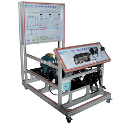 China Vocational training equipment automobile automatic transmission trainer bench for sale