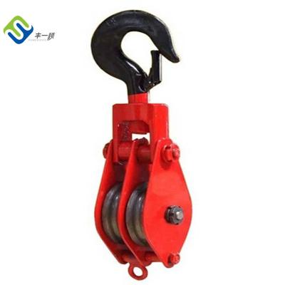 China Building Material Shops Heavy duty Hook Type crane lifting snatch pulley block for sale