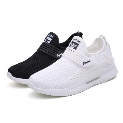 China Fashion\Comfortable Casual Shoes\Durable 2018 Sneakers Fashion, New Women Action Sport Running Sports Shoes for sale