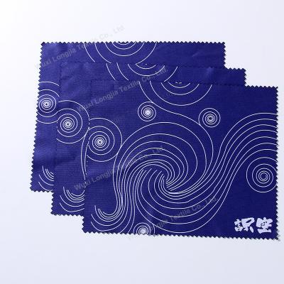 China Custom Made Eco-friendly Wholesale Price Printing Microfiber Glass Eyeglass Double Side Cleaning Cloth In Roll for sale