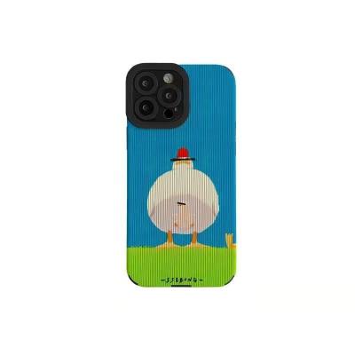 China Soft Funny Duck Case For iPhone14 xr 14pro anti-fall xsmax 13promax 12 Apple 11 cheap wholesale for sale