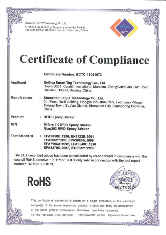 RoHS - Beijing Smart Tag Technology Co., Ltd.